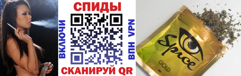 Бутират буратино Тейково