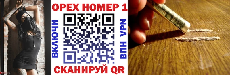 COCAIN Fish Scale  кракен маркетплейс  Тейково 