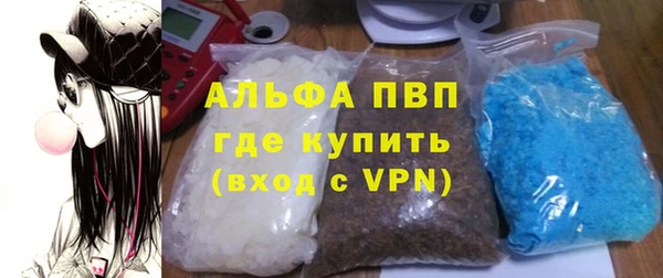 крисы Алексеевка