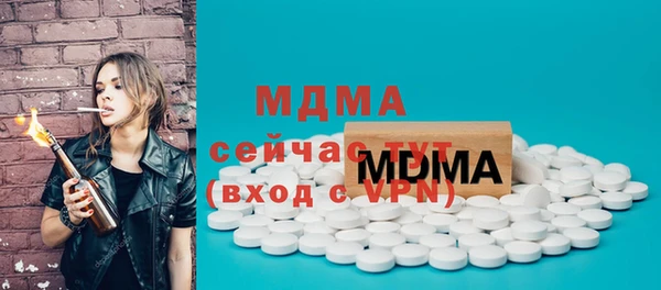 крисы Алексеевка