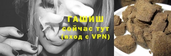 герыч Алзамай