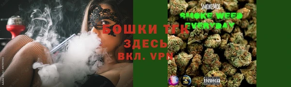 синтетический гашиш Алексин