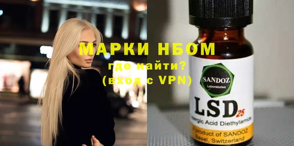 крисы Алексеевка