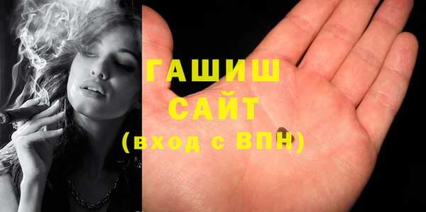 крисы Алексеевка