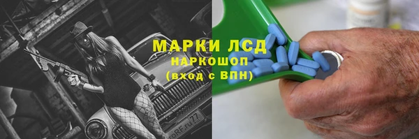 крисы Алексеевка