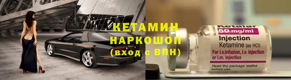 jwh Абдулино