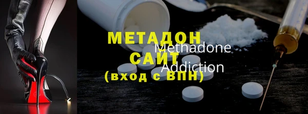 крисы Алексеевка