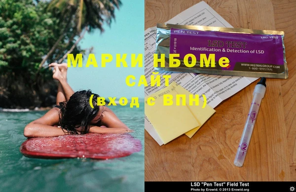 крисы Алексеевка
