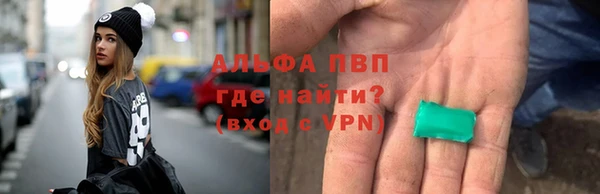крисы Алексеевка