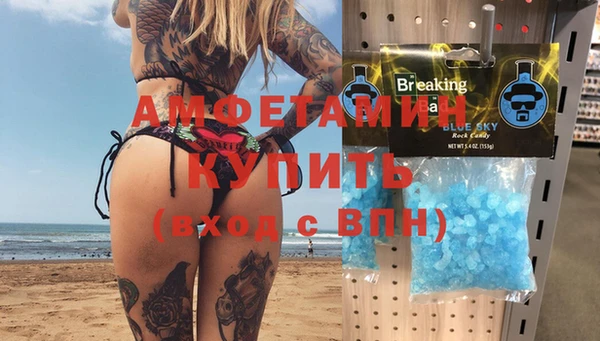 крисы Алексеевка