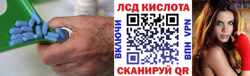 ЛСД экстази ecstasy  купить наркоту  Тейково 
