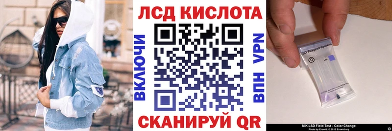как найти закладки  Тейково  Марки NBOMe 1,5мг 