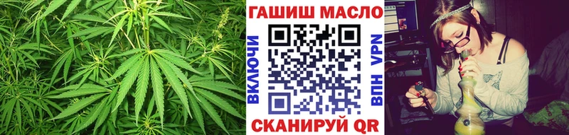 ТГК Wax  Тейково 